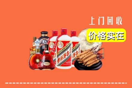 诚信求购:西安市雁塔高价回收酒