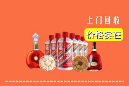 西安市雁塔回收烟酒