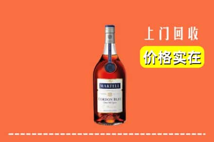 西安市雁塔回收蓝带