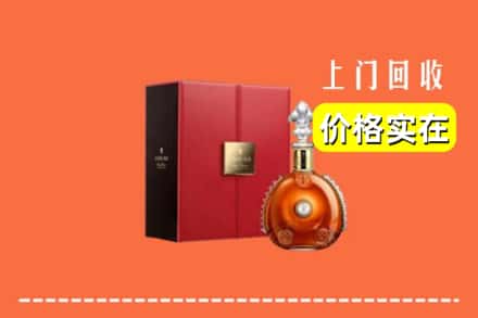 西安市雁塔回收人头马