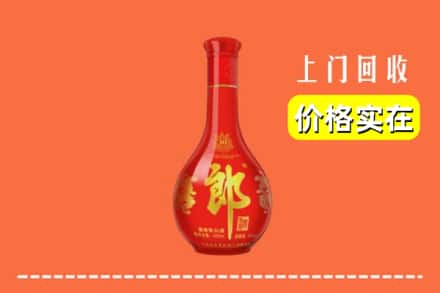 西安市雁塔回收红花郎