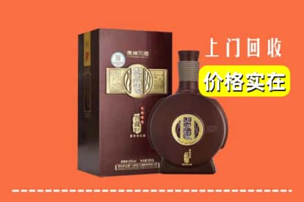 西安市雁塔回收习酒