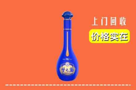 诚信求购:西安市雁塔高价回收梦之蓝