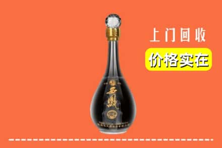 诚信求购:西安市雁塔高价回收西凤酒