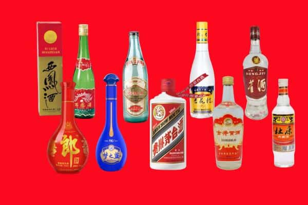 西安市雁塔回收烟酒